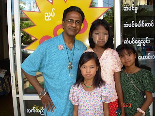 To Myanmar With Love