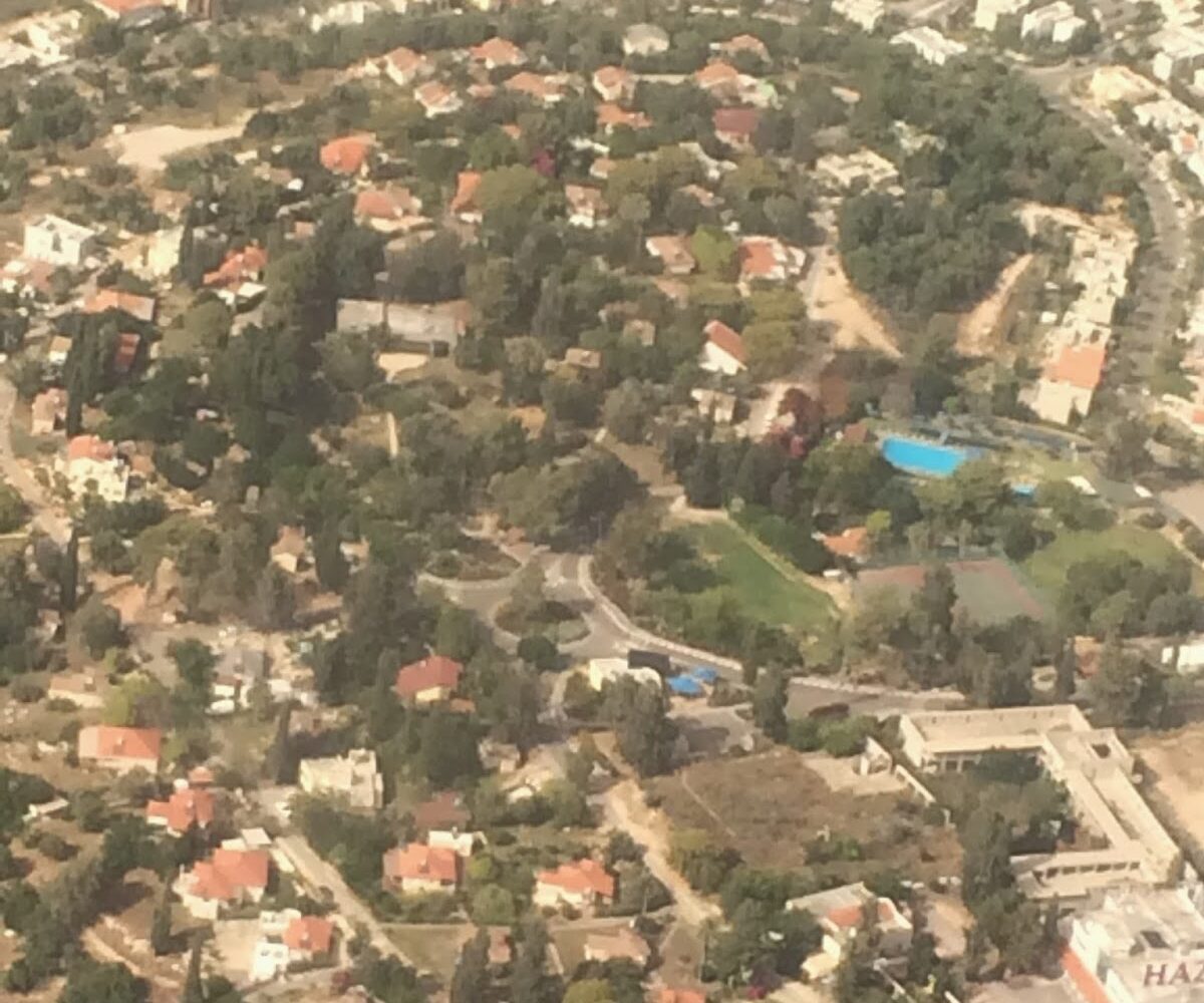 LESSONS FOR A VISITOR TO ISRAEL