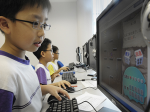 MYOPIA NEAR NEARSIGHTEDNESS IS ON THE INCREASE, why?
