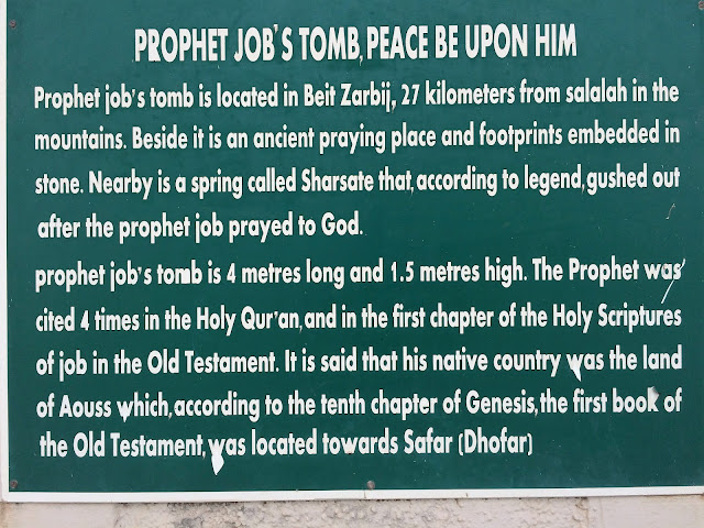KADDISH AT THE TOMB OF JOB. RECITING SHEMA AT THE EDGE OF THE EMPTY QUARTER OF ARABIA
