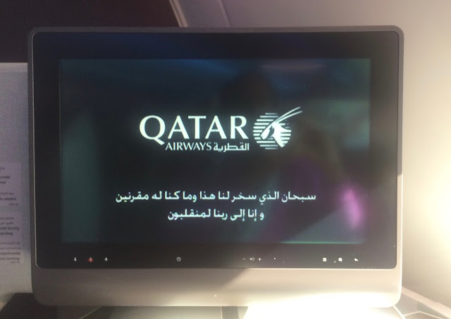 QATAR AIRWAYS DOHA TO KUALA LUMPUR SEAT 1 F 9 MAY 2017