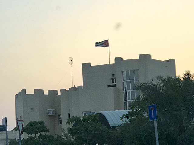 TRAVELS IN THE MONTH OF MAY 2017 : MEETING WITH EXCEPTIONAL PEOPLE: THE CUBAN AMBASSADOR TO QATAR