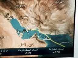 QATAR A WELCOMING COUNTRY OF A MIXTURE OF HUNDRED NATIONALITIES