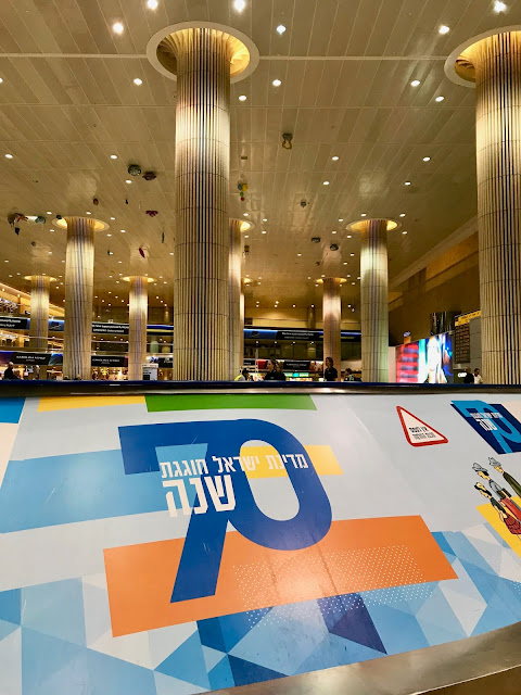 ISRAEL : A LOVE STORY