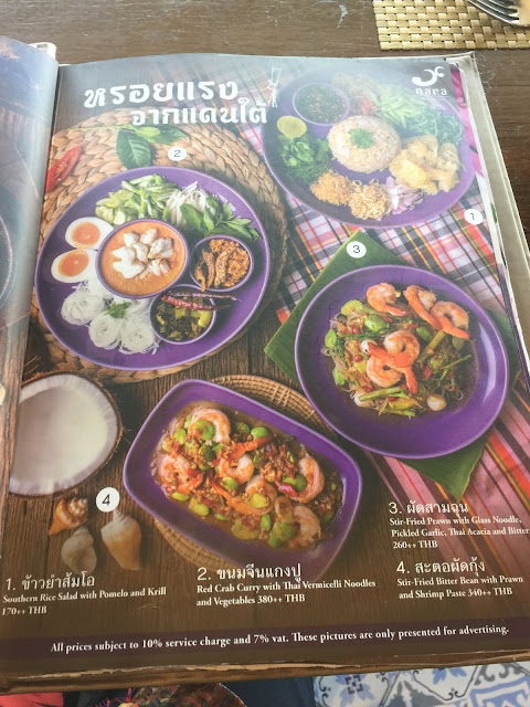 A SHORT STAY IN BANGKOK .. EXCELLENT FOOD