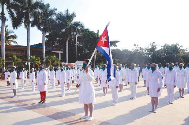 CUBA SENDS 101 NURSES TO BARABADOS TO HELP THE SISTER COUNTRY COMBAT CORONA