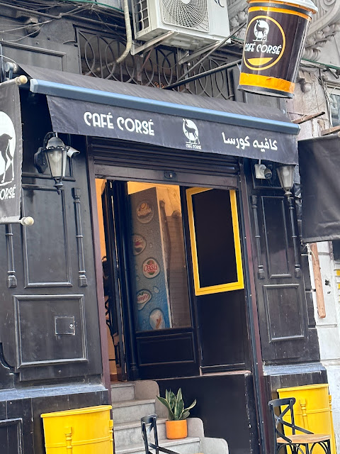 CAFE CORSE ON LENIN STREET IN THE CENTRE OF TUNIS NOT FAR FROM AVE HABIB BOURGUIBA