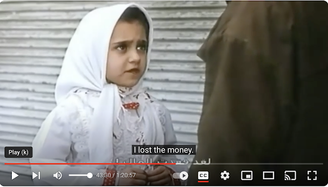 A WONDERFUL NOWRUZ TO ALL FRIENDS AND LOVERS